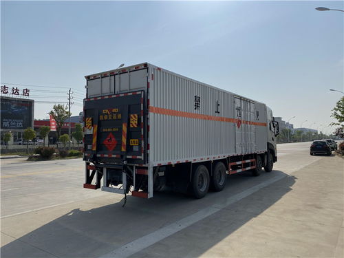 國六東風(fēng)天龍kl前四后八9.4米易燃氣體廂式運輸車廠家圖片價格 湖北大力危險品運輸車